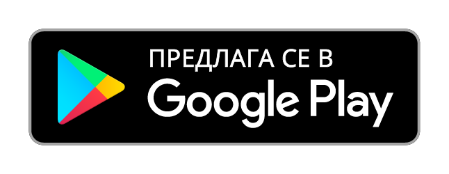 Get it on Google Play